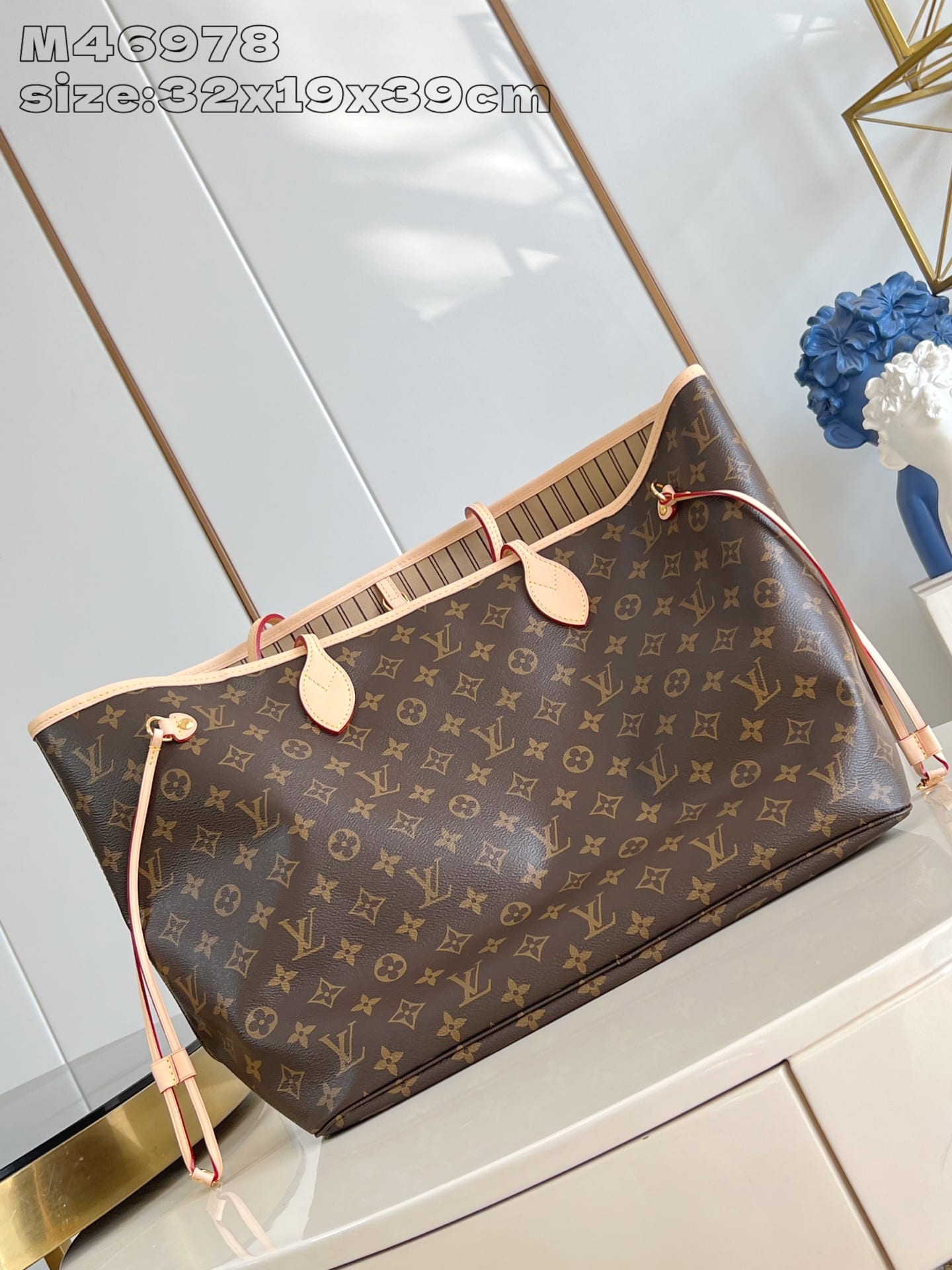 Neverfull GM detail 5