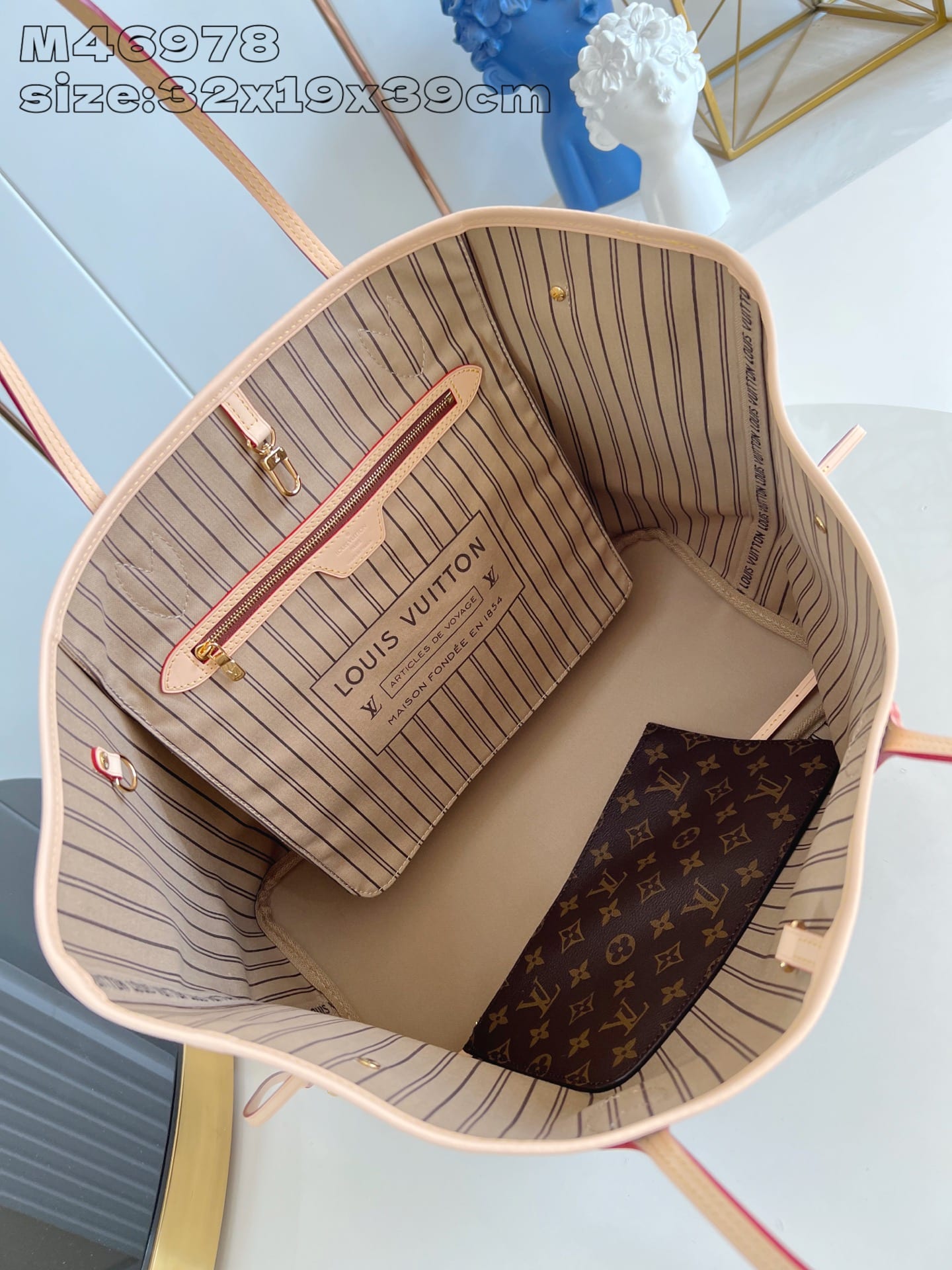 Neverfull GM detail 7