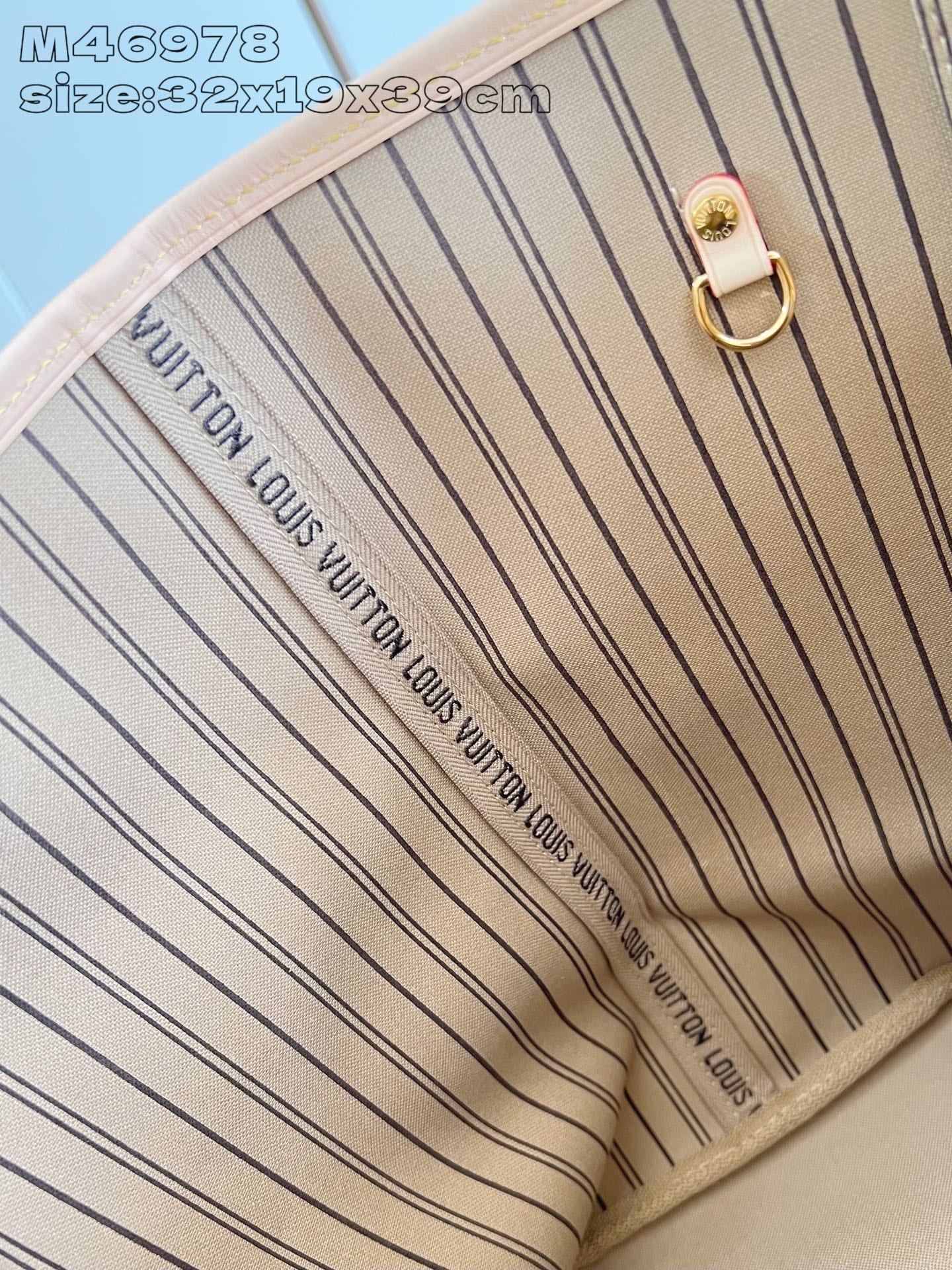 Neverfull GM detail 8