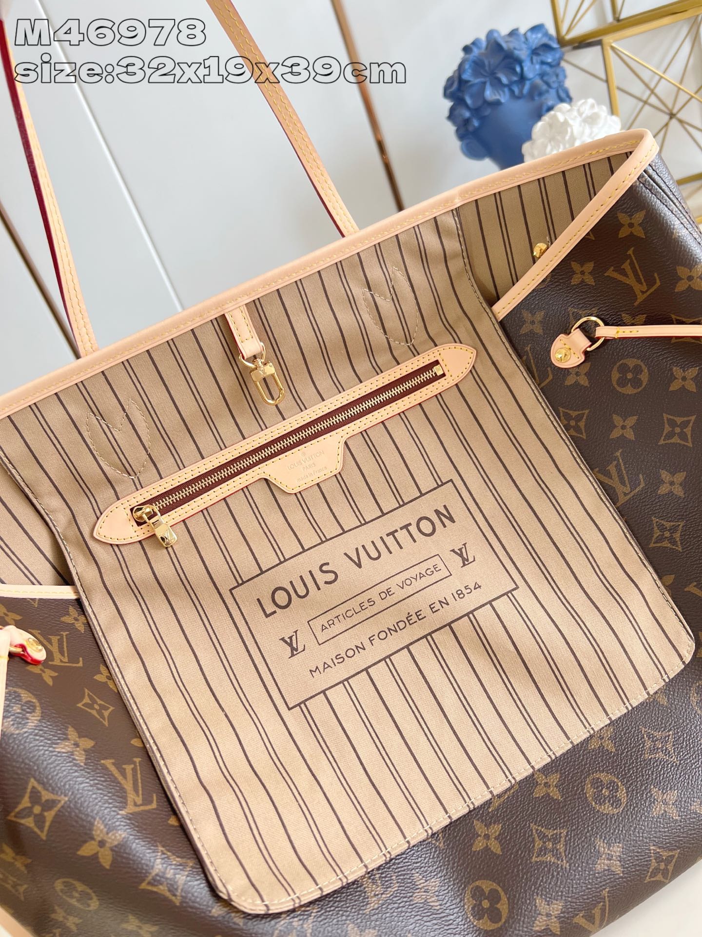 Neverfull GM detail 9