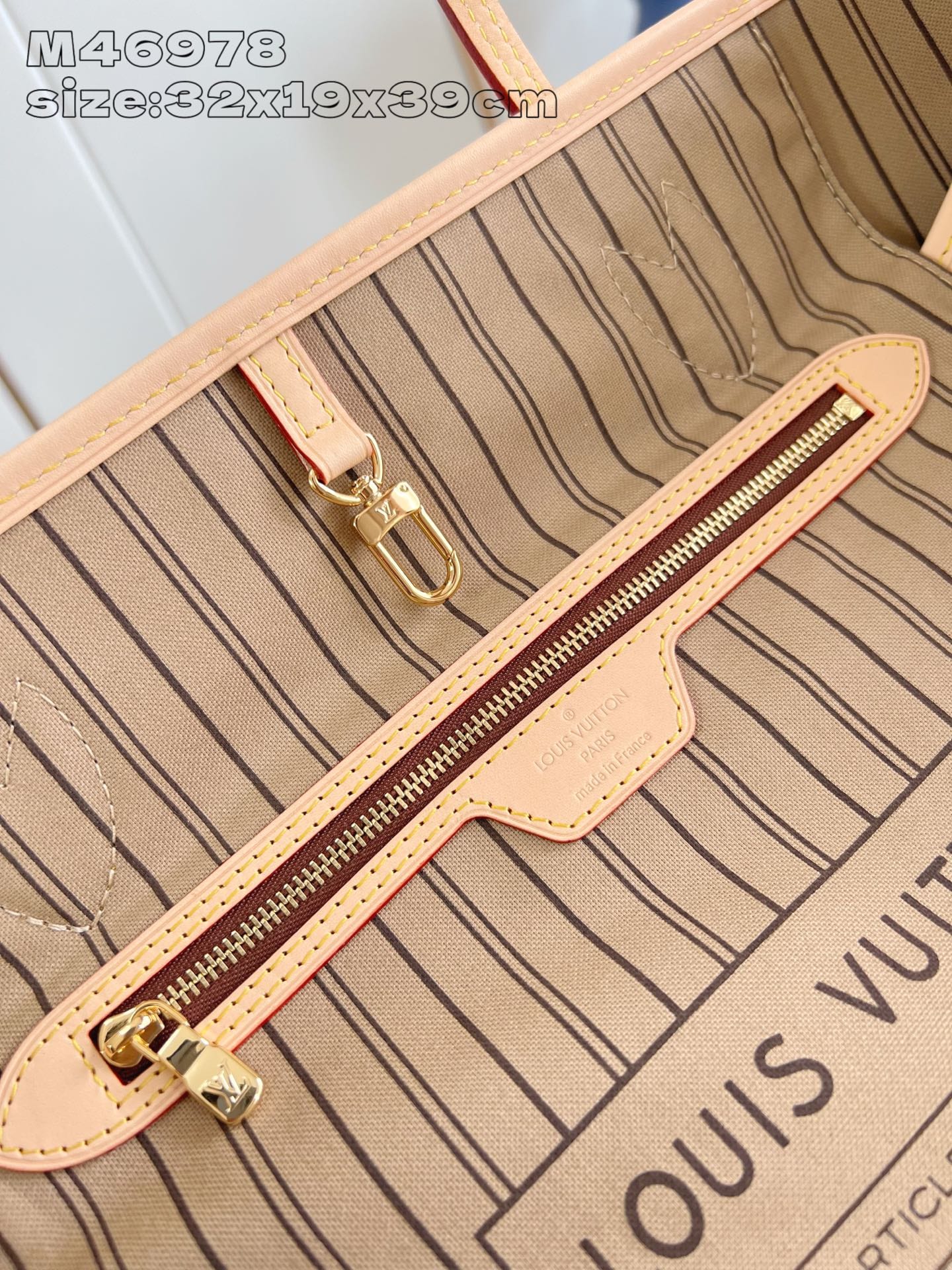 Neverfull GM detail 10