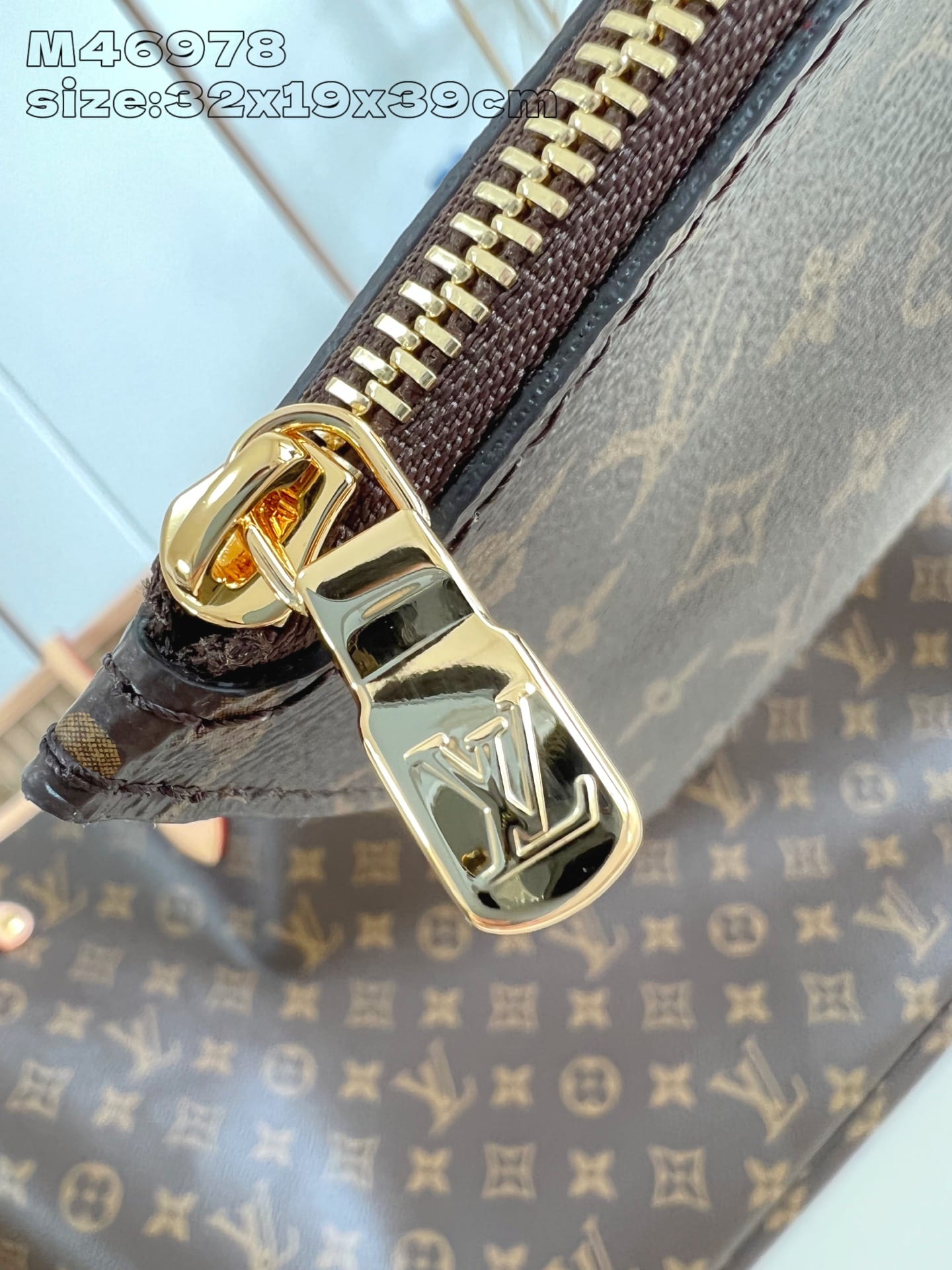 Neverfull GM detail 12