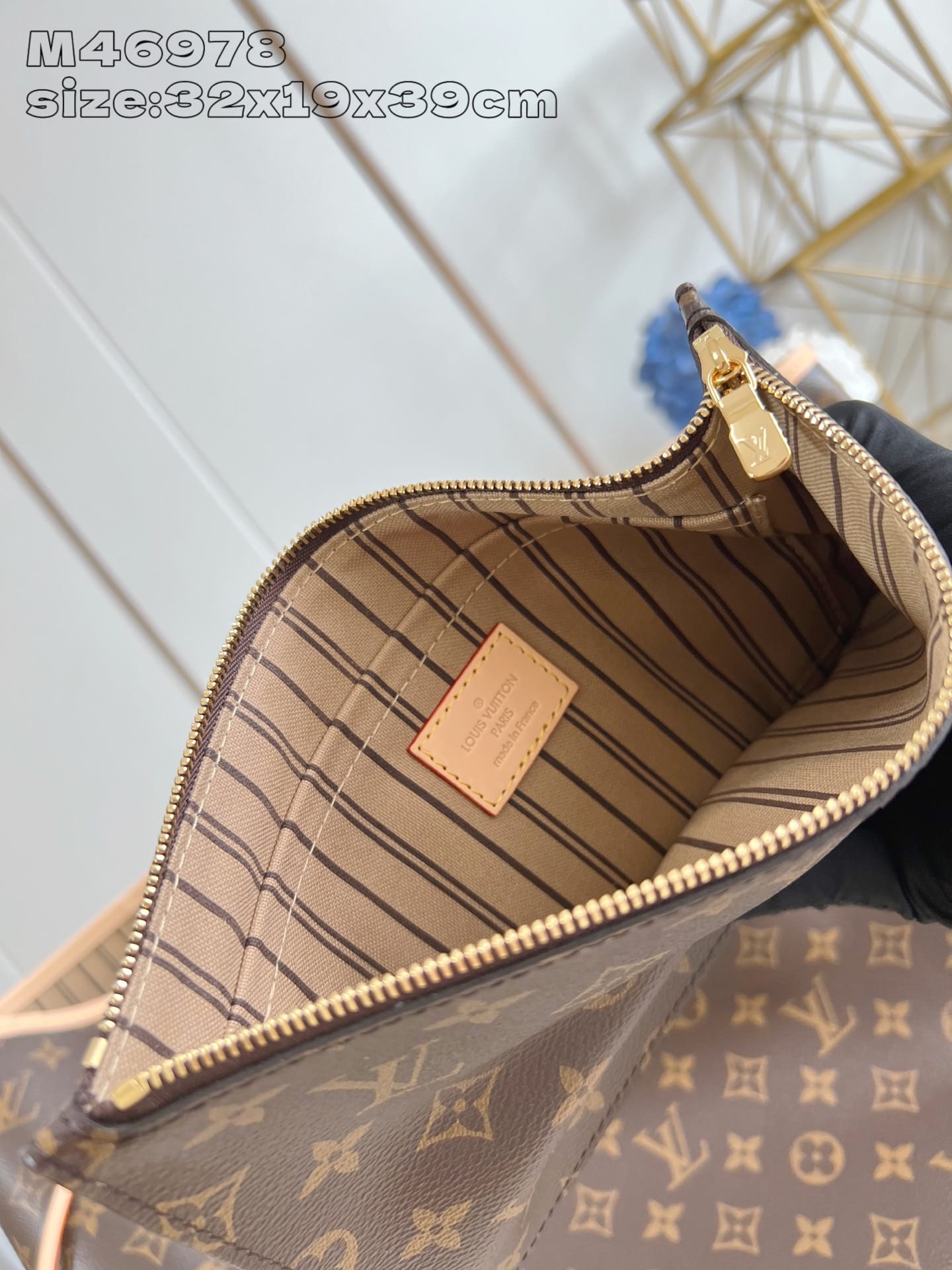 Neverfull GM detail 13