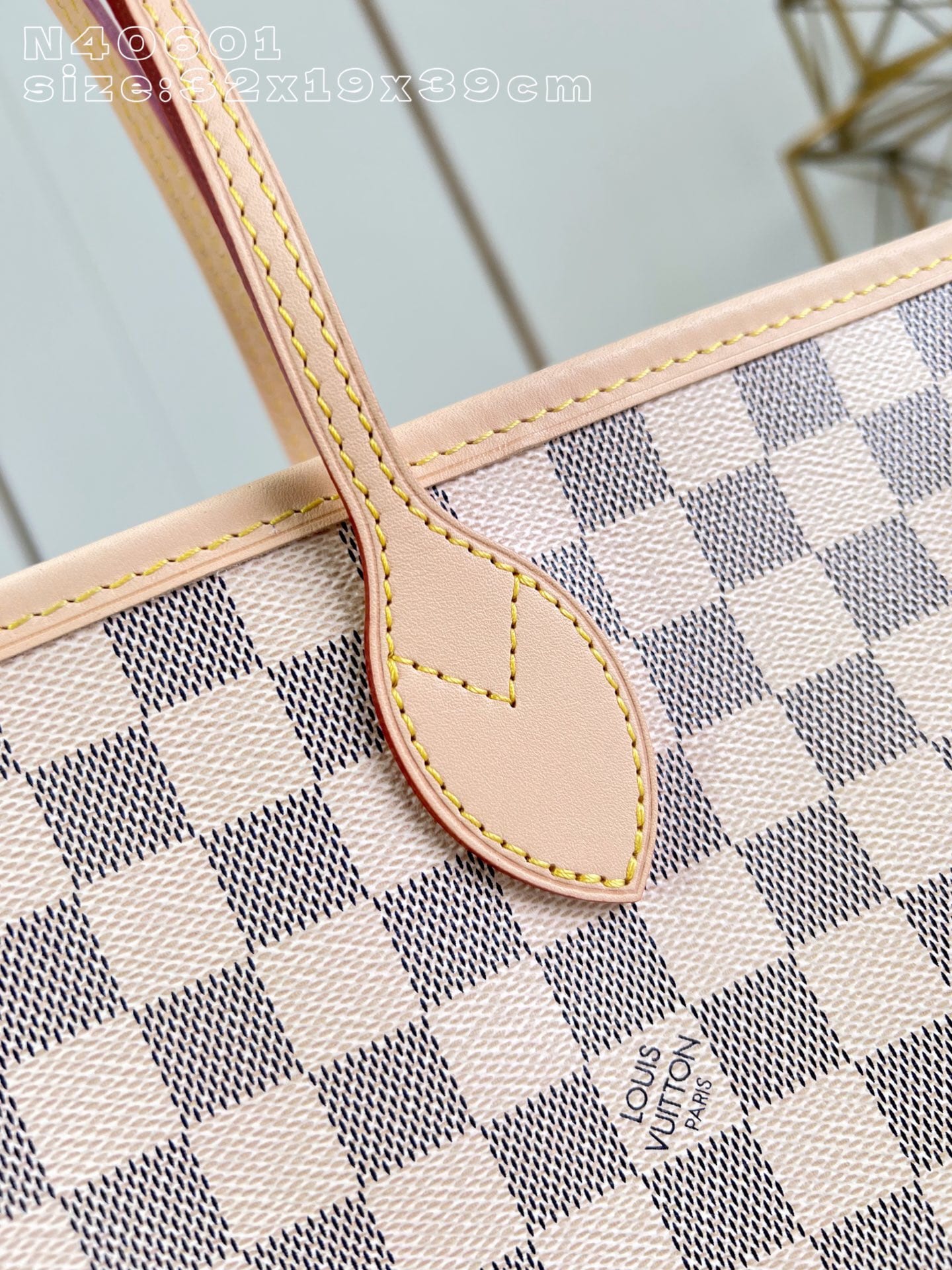 Neverfull GM detail 2