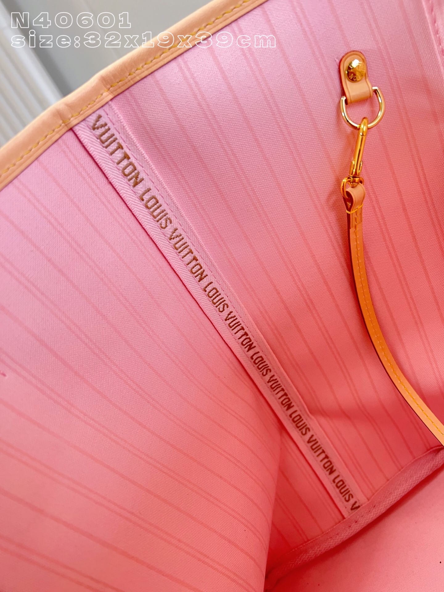Neverfull GM detail 9