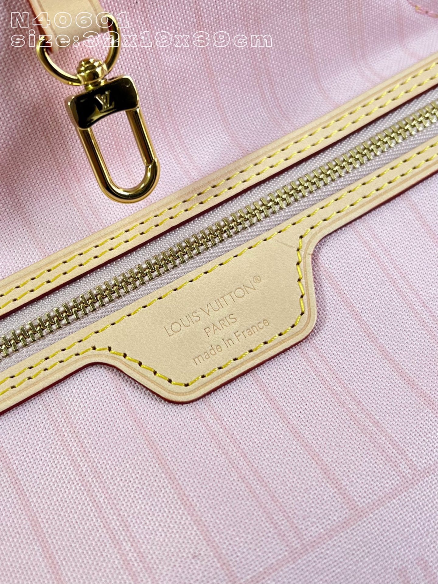 Neverfull GM detail 13